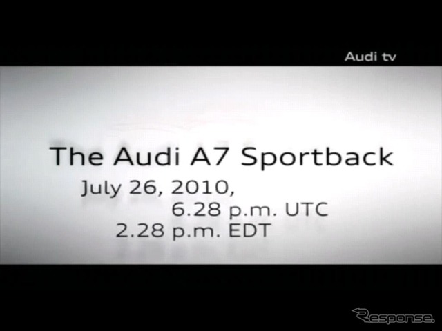 A7 スポーツバックのティーザー（画像は動画キャプチャー）