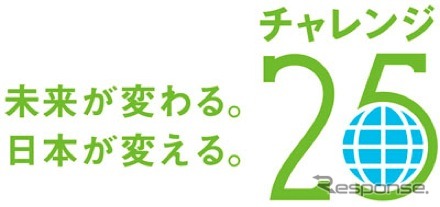 ロゴ