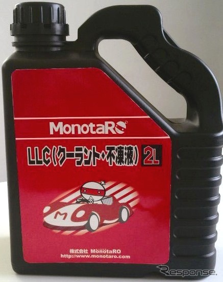 LLC赤色、2リットル