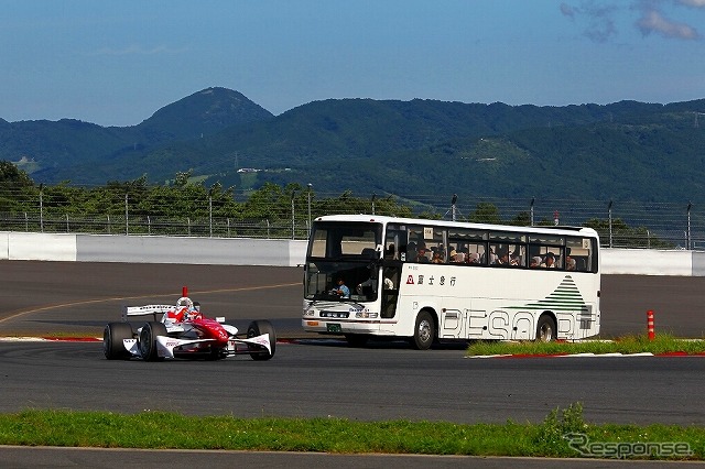 サーキットサファリ