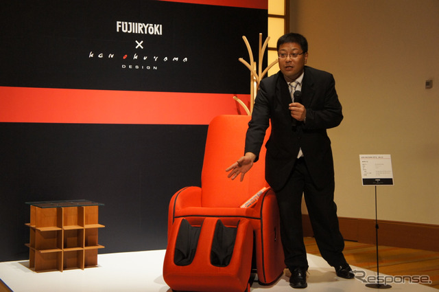 ソファ型マッサージチェア「KEN OKUYAMA モデル」