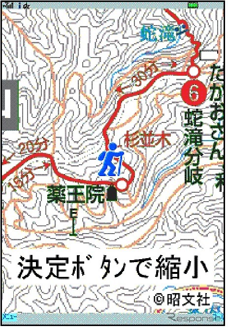 2段階の縮尺で地図を確認可能