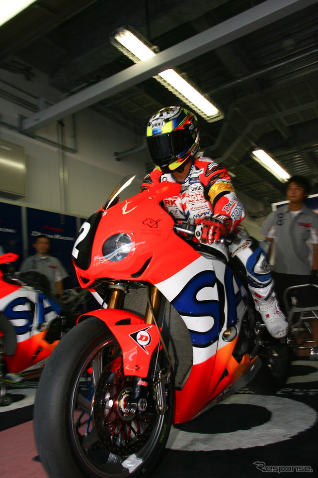 鈴鹿8時間耐久ロードレース第33回大会