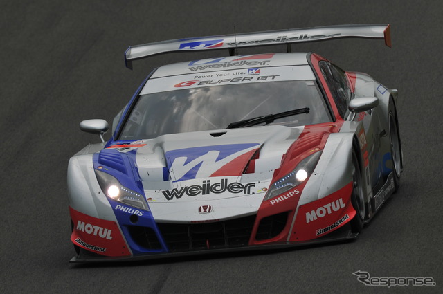 ウイダー HSV-010