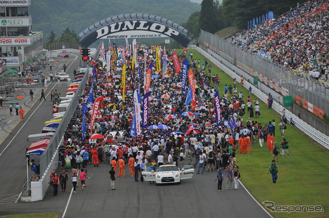 SUPER GT第5戦 スポーツランドSUGO