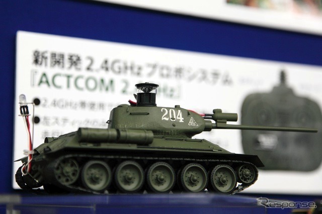 35分の1 RCタンクバトルシステムシリーズ
