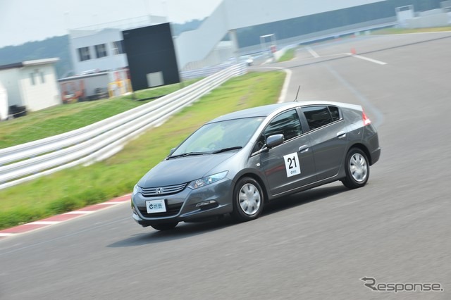 イベントの模様