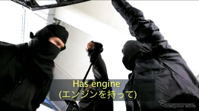 ジャズ(日本名:フィット)のオーストラリアでのCM(画像は動画キャプチャー)