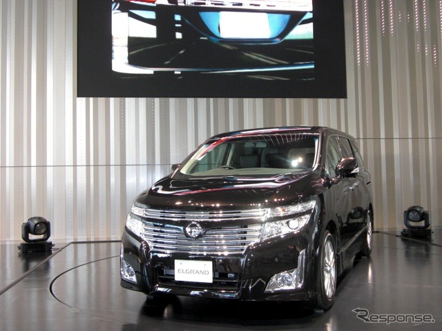 エルグランド新型