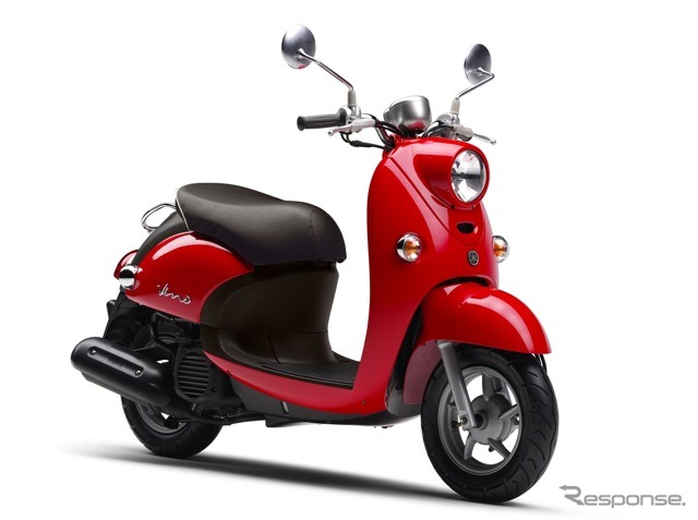 ビーノXC50