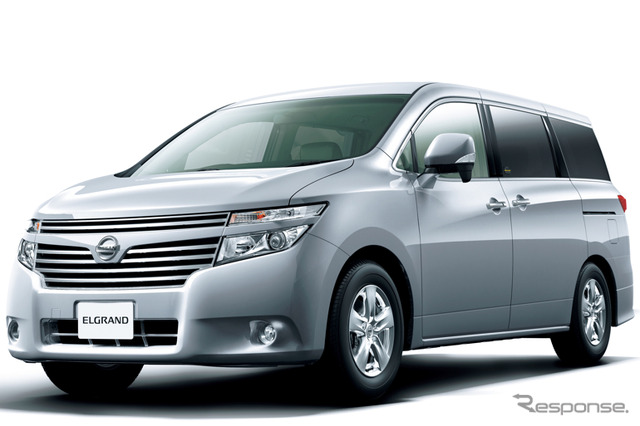 エルグランド新型