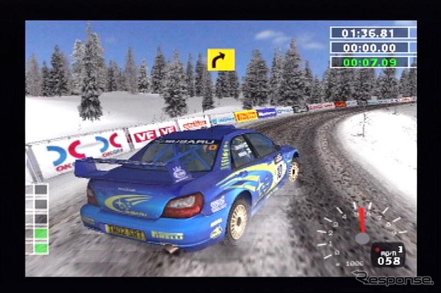 スパイクが『WRC II CHALLENGE』第2回大会を開催