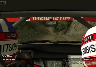 スパイクが『WRC II CHALLENGE』第2回大会を開催