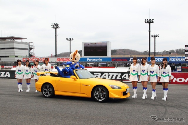スーパー耐久シリーズ（3月）