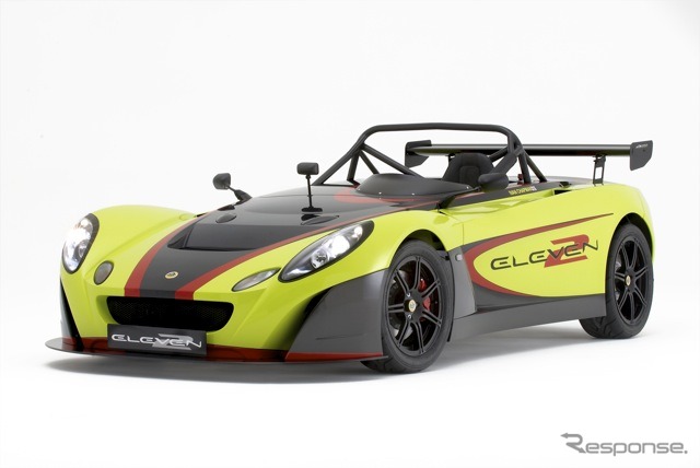2イレブン（211）。現在ラインナップされているサーキット向け仕様