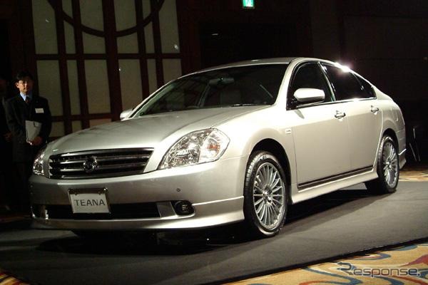【株価】買い戻しが入り日産、いすゞが反発、プレス工業は反落