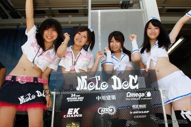 “コカ・コーラ ゼロ”鈴鹿8時間耐久ロードレース第33回大会(決勝7月25日)