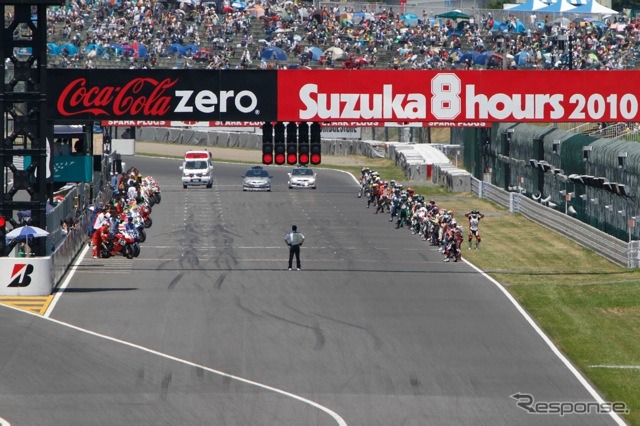 “コカ・コーラ ゼロ”鈴鹿8時間耐久ロードレース第33回大会(決勝7月25日)