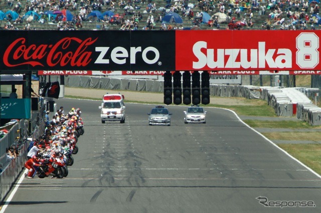 “コカ・コーラ ゼロ”鈴鹿8時間耐久ロードレース第33回大会(決勝7月25日)
