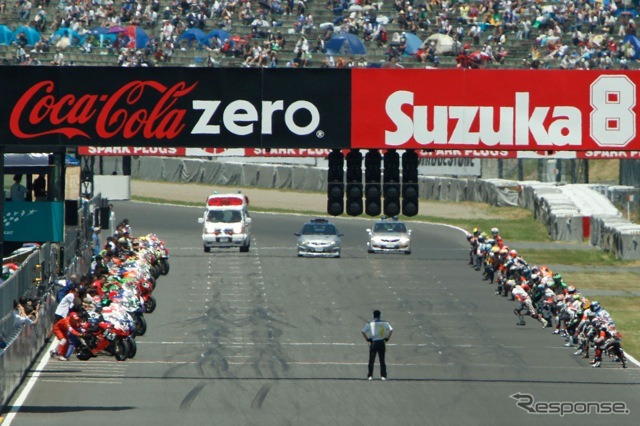 “コカ・コーラ ゼロ”鈴鹿8時間耐久ロードレース第33回大会(決勝7月25日)