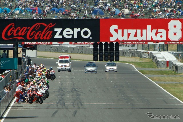 “コカ・コーラ ゼロ”鈴鹿8時間耐久ロードレース第33回大会(決勝7月25日)
