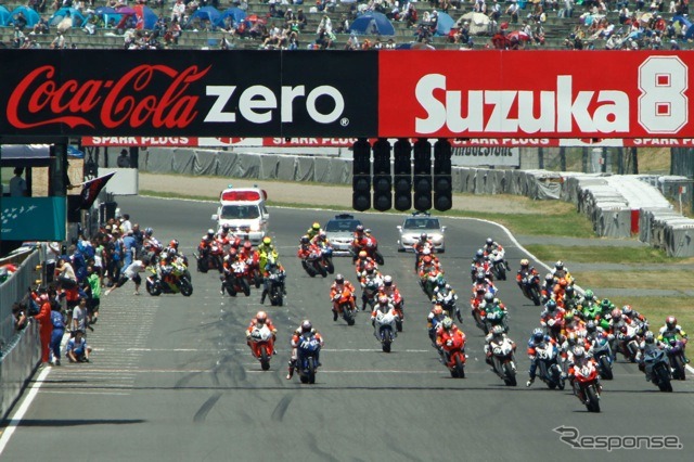 “コカ・コーラ ゼロ”鈴鹿8時間耐久ロードレース第33回大会(決勝7月25日)