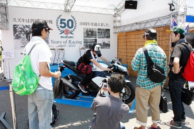 “コカ・コーラ ゼロ”鈴鹿8時間耐久ロードレース第33回大会(決勝7月25日)