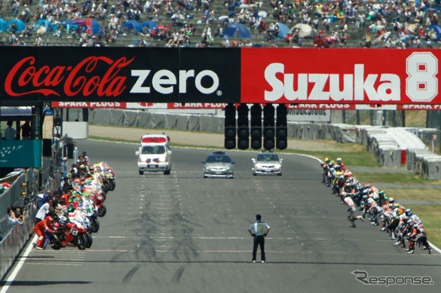 “コカ・コーラ ゼロ”鈴鹿8時間耐久ロードレース第33回大会(決勝7月25日)