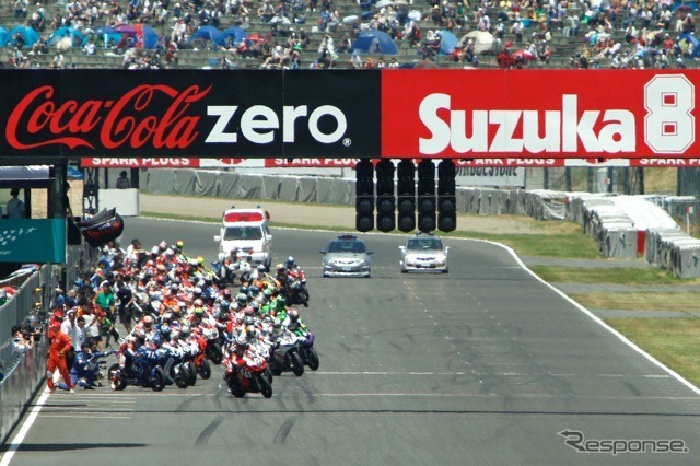 “コカ・コーラ ゼロ”鈴鹿8時間耐久ロードレース第33回大会(決勝7月25日)