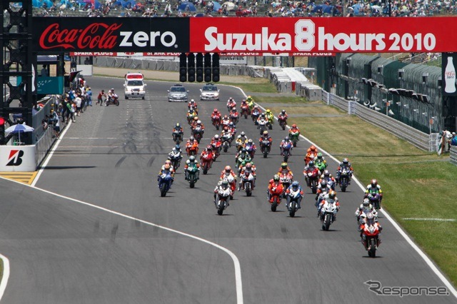 “コカ・コーラ ゼロ”鈴鹿8時間耐久ロードレース第33回大会(決勝7月25日)
