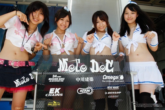 “コカ・コーラ ゼロ”鈴鹿8時間耐久ロードレース第33回大会(決勝7月25日)