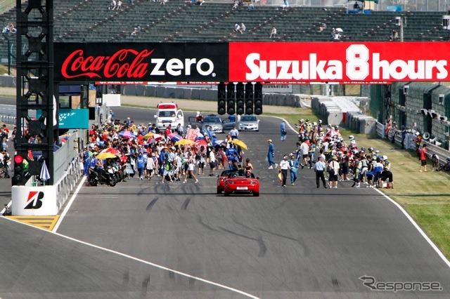 2010鈴鹿・近畿選手権シリーズ第5戦鈴鹿4時間耐久ロードレースST600（決勝7月24日）