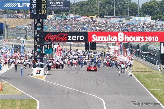 エヴァンゲリオンRT初号機TRICK☆STAR。“コカ・コーラ ゼロ”鈴鹿8時間耐久ロードレース第33回大会(決勝7月25日)