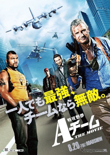 ポスター