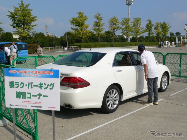 昨年に開催されたイベントの模様