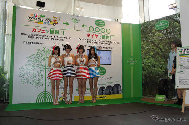 タイのマングローブ植樹を体験