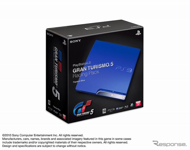 GRANTURISMO5 RACING PACK