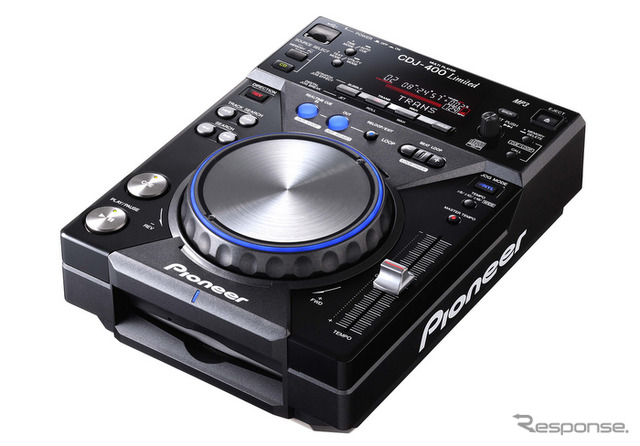 CDJ-400 Limited