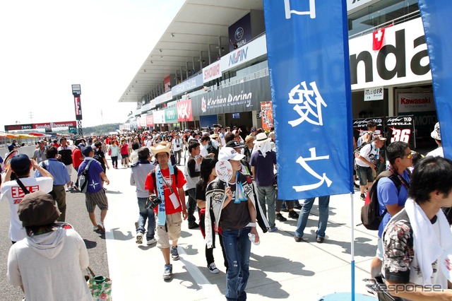 “コカ・コーラ ゼロ”鈴鹿8時間耐久ロードレース第33回大会(決勝7月25日)