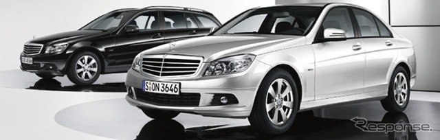 C200CGIブルーエフィシェンシーライト