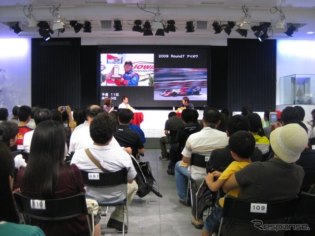 2009年の武藤選手壮行会の様子