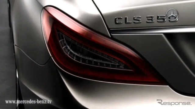 CLS新型（動画キャプチャ）