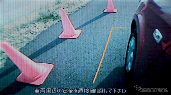 【新型日産『プレサージュ』写真蔵】続・モダンリビング