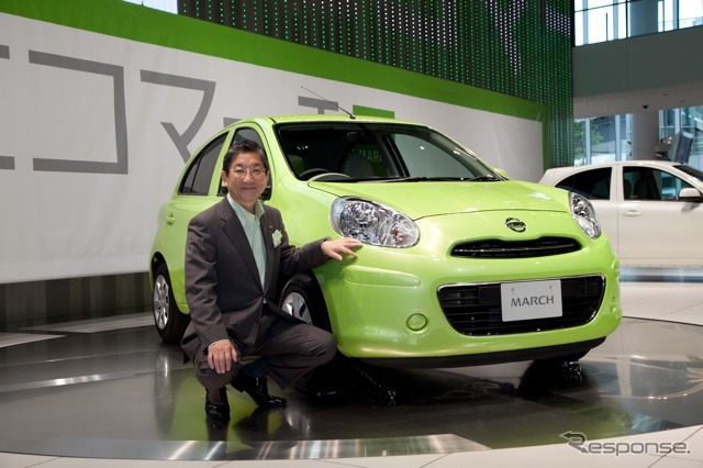 マーチ新型