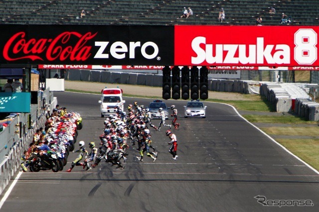 2010鈴鹿・近畿選手権シリーズ第5戦鈴鹿4時間耐久ロードレースST600(決勝7月24日)