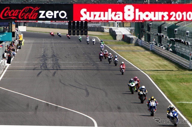 2010鈴鹿・近畿選手権シリーズ第5戦鈴鹿4時間耐久ロードレースST600(決勝7月24日)