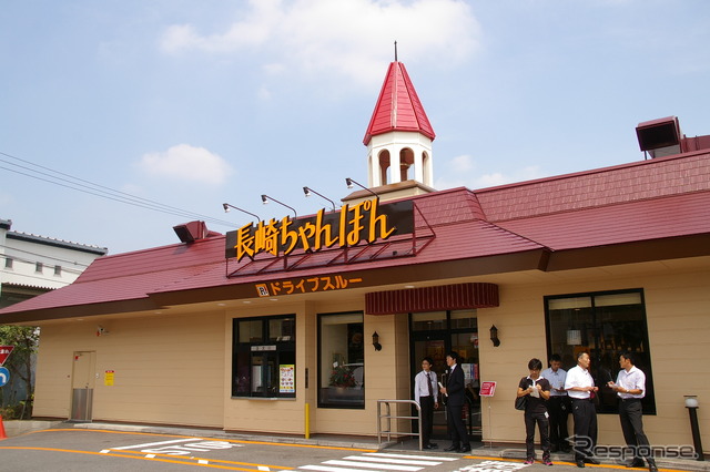 リンガーハット井の頭通り宮前店