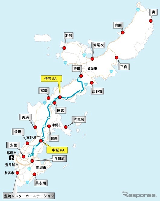 充電スタンド整備計画