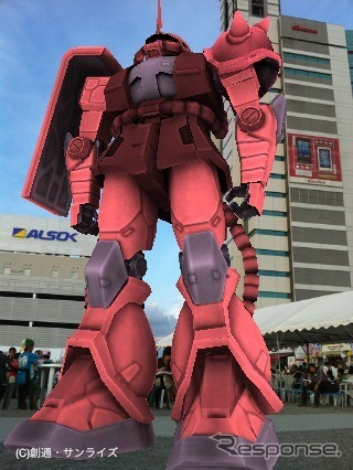 東静岡の実物大ガンダムに赤いシャア専用ザクがARで登場