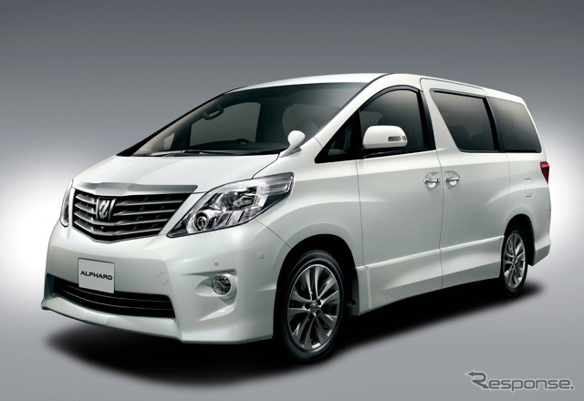 アルファード。トヨタ車体製